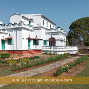 Madhupur Bungalow