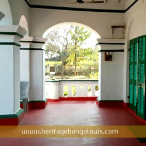 Madhupur Bungalow