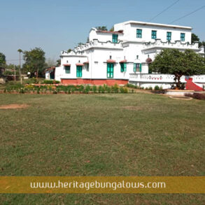 Madhupur Bungalow
