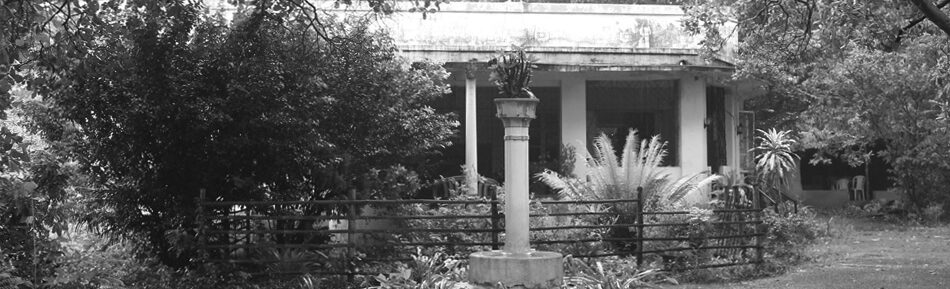 Jhargram Forest Bungalow